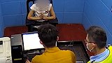 盗窃女子审讯中英文求饶：我的attitude（态度）很端正