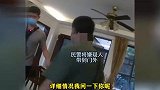 杀人犯潜逃29年被抓时成千万富翁，民警抓捕时避开其年迈母亲