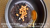 早餐粥别出去买了，试试这个做法，简单好吃有营养，没有菜也好吃