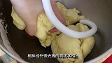正宗陕西臊子面做法，面条劲道爽滑，汤鲜味美，劲道爽滑，太香了