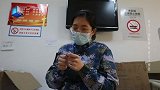 《武汉：我的抗“疫”日记》第四集宣传片