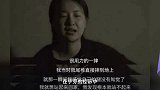 宇芽半年被家暴5次,男方多次离婚,曾发言要找“只知生育不理朝政”的妻子