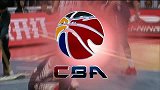 CBA-1516赛季-常规赛-第16轮-浙江队查尔斯折叠拉杆上篮得分-花絮