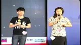 魅力新人王表演第二篇《辩》