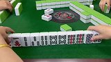 四川麻将：皇天不负有心人，坚持做清拿下茂茂
