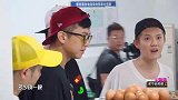 哈哈哈哈哈   鹿晗卑微点菜：我就想吃点肉，太难了！