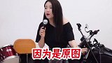 用这招对付女朋友，轻而易举拿下她 玩笑嘻剧