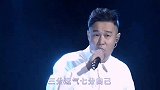 搞笑配音：③改编歌曲，精彩的演艺嗨翻全场，快来听听吧！