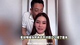 汪小菲咬老婆后脑勺，马筱梅强调每天都洗头，两人越来越有夫妻相