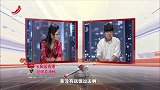 调解：父亲百万拆迁款还没到位，女儿就提出保管，父亲爱好太可怕