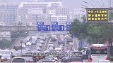 中国又建造一超级工程，老外忍不住赞叹，美：这怎么可能？