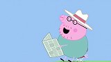 小猪佩奇：猪爸爸拿着洒水壶出来，像个稻草人