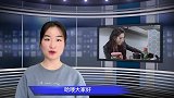 张柏芝千万豪宅首曝光，装修简单却显杂乱，和儿子交流全用英文
