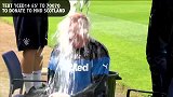 苏超-1415赛季-苏格兰足球5大冰桶挑战-专题
