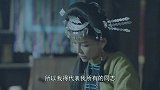 星火云雾街：美女为了家国情怀抛弃自我爱情，这实在是太伟大了！