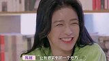 陈越蔡卓宜回到原点，陈越直言调侃竞争者，蔡卓宜：瞧把你狂的