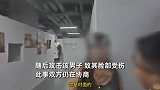 女生玩真人CS被打，怼脸打伤男对手还一哭二闹：你打我