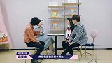 孟美岐演技教学，冯希瑶的表情暴露了，网友：更担心碧瑶了