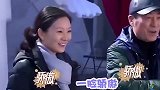 陈婷岁退学，年生个孩子，相差岁收获真爱