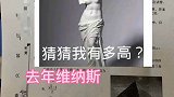 2020高考 数学考试结束，有同学跟我说心态崩了。我看了一下，不难啊！你们觉得呢？