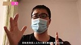 美国人怀疑口罩鼻梁条是5G天线，哈哈这智商是负数吧！