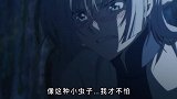 白龙强迫症发作有毒-你对公主的执念一无所知