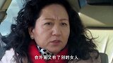 大妈一番话男子才得知十年前，前女友为他怀过孕，扎心了