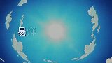 易烊千玺有多优秀？再唱《青春的起点》，笑容超甜元气满满！