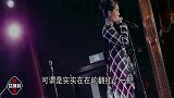 吴永恩父母看不上王子文，吴永恩骑虎难下，机场冷战谁也不理谁