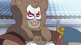巴基干起了暴利买卖，路飞正义感爆棚为民除害！