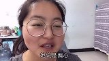 家中兄弟姐妹4个，老爸不但重男轻女严重，而且还要排名先后