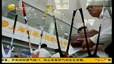 上海车牌拍卖价再上涨 创45个月新高