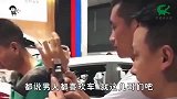 爆笑：都说男人喜欢车，我觉得醉翁之意不在酒！
