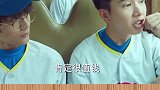 tfboys 三小只互怼太giao了！  影视   薛之谦