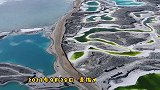 行摄大美青海-航拍视角下的海西大柴旦翡翠湖，美轮美奂
