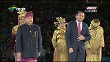 亚运会-14年-亚运会会旗交接仪式将旗帜递交下一届亚运主办国印度尼西亚-花絮