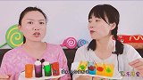 沙雕闺蜜自制“果冻杯和夜光杯”，你更喜欢哪一个，搞笑欢乐多
