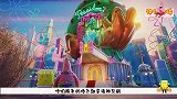 海绵宝宝营救大冒险（完）小时候宝宝版派大星珊迪章鱼哥萌翻全场