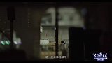 “光影新重庆”2024 年重庆微视频大赛｜打开重庆