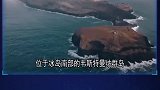5个最孤独的房子