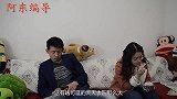 丈夫偷听到妻子打电话，怀疑她出轨，大舅哥过来一顿打，蒙了