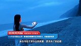 520约会穿搭怎么穿？跟着欧阳娜娜穿出女神范儿，轻松惊艳男票
