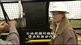 [NHK纪录片]美国魂系列（8）拓荒精神深植人心