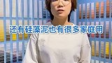 家里装修壁纸、壁布和乳胶漆，哪个值得买？看完再做决定！装修 墙面