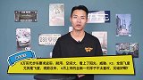 8万预算买家用车！选阳光威驰K2，还是等全新飞度？