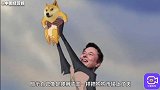一年暴涨400倍，被称为“币圈神话”，狗狗币到底什么来头？
