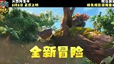 《汪汪队立大功大电影3》发布“暖心相伴”预告
