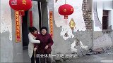 回家过年：小情侣订婚当天，前女友突然拜访，婆家人做法大快人心