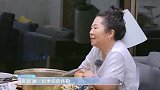 杨迪妈妈看王一博全程姨母笑，还说儿子没耶啵帅，这下杨迪吃醋了