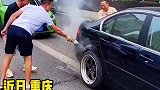 车辆行驶中后轮突然起火灭火时，发现灭火器喷不出来